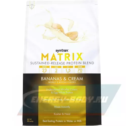  SYNTRAX Matrix 2 lbs Банановый крем, 907 г