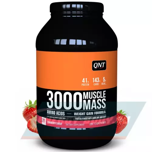 Гейнер QNT MUSCLE MASS 3000 Клубника, 1300 г