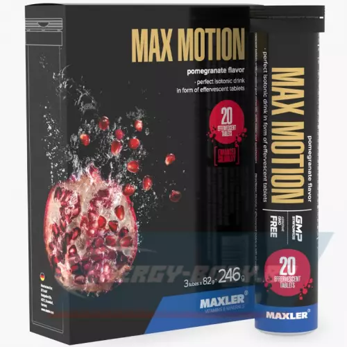  MAXLER Max Motion Effervescent Гранат, 3х20 шипучих таблеток