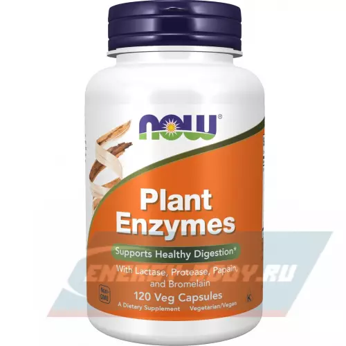  NOW FOODS Plant Enzymes 120 веган капсул