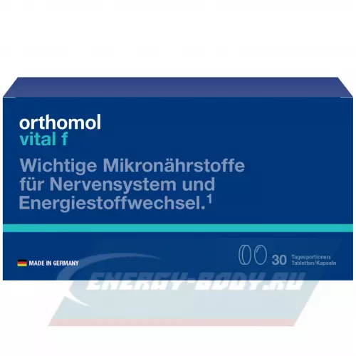  Orthomol Vital f (таблетки+капсулы) Нейтральный, курс 30 дней