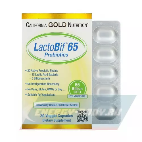  California Gold Nutrition LactoBif Probiotics 65 Billion CFU 30 вегетарианских капсул