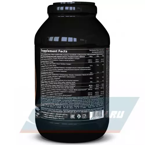  QNT PRIME WHEY Соленая карамель, 2000 г