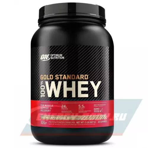  OPTIMUM NUTRITION 100% Whey Gold Standard Мокко капучино, 907 г + шейкер