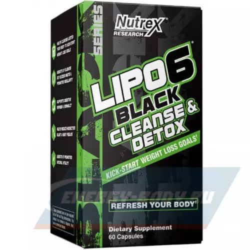  NUTREX Lipo-6 BLACK CLEANSE-DETOX 60 капсул