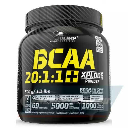 ВСАА OLIMP BCAA XPLODE POWDER 20:1:1 Грейпфрут, 500 г