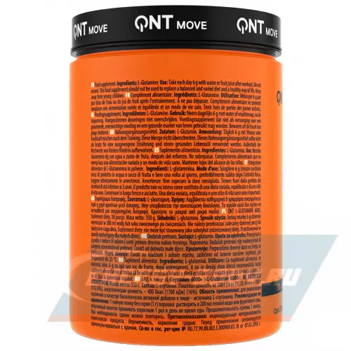 Глютамин QNT L-Glutamine 6000 Нейтральный, 350 г