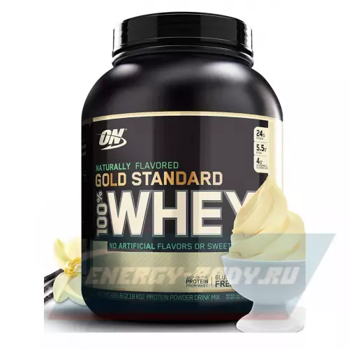  OPTIMUM NUTRITION Naturally Flavored Gold Standard 100% Whey Ваниль, 2178 г