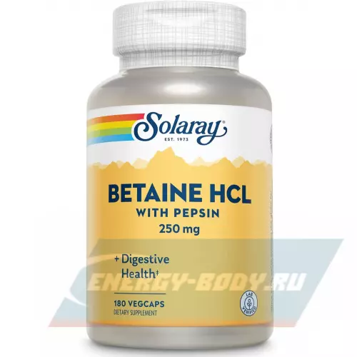  Solaray Betaine HCL with Pepsin 250 mg 180 веган капсул