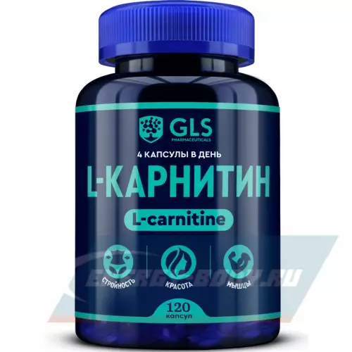 L-Карнитин GLS pharmaceuticals L-Карнитин 800 мг (L-Carnitine) 120 капсул