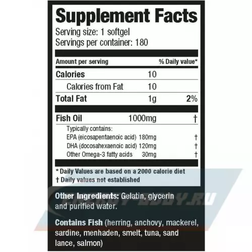 Omega 3 Ultimate Nutrition Omega 3 180 капсул