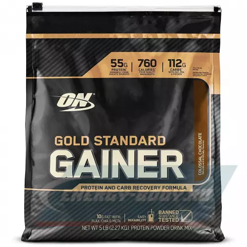 Гейнер OPTIMUM NUTRITION Gold Standard Gainer Шоколад, 2270 г