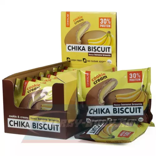 Батончик протеиновый Chikalab Бисквитное печенье Chika Biscuit Банановый брауни, 9 шт x 50 г