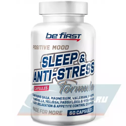  Be First Sleep & Anti-stress Formula 60 капсул