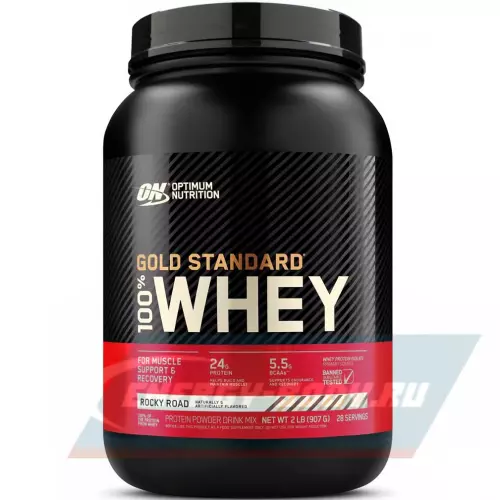  OPTIMUM NUTRITION 100% Whey Gold Standard Шоколадный Рокки Роуд, 907 г + шейкер