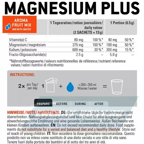  SPONSER MAGNESIUM PLUS Фруктовый микс, 20х6,5г