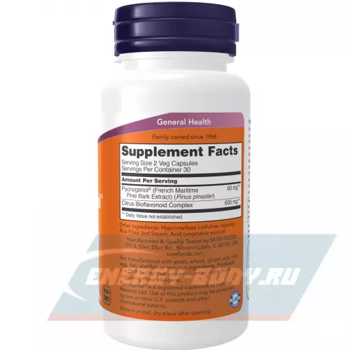  NOW FOODS Pycnogenol 30 mg 60 веган капсул