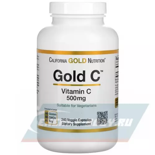  California Gold Nutrition Gold C, Vitamin C 500mg 240 вегетарианских капсул