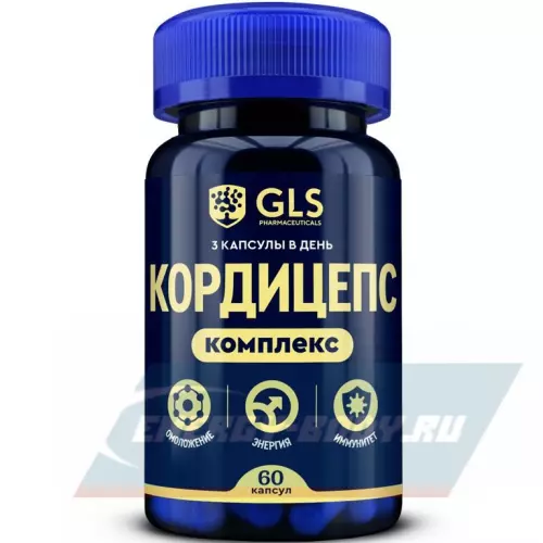  GLS pharmaceuticals Кордицепс комплекс с лимонником китайским 60 капсул