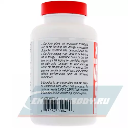 L-Карнитин NUTREX Lipo-6 Carnitine 120 капсул