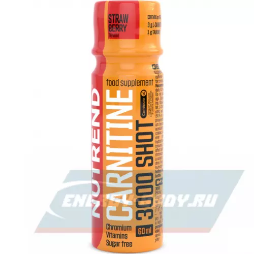 L-Карнитин NUTREND CARNITINE 3000 SHOT Клубника, 60 мл