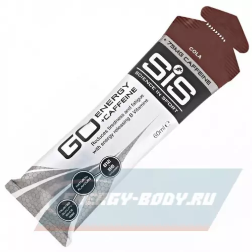 Энергетический гель SCIENCE IN SPORT (SiS) GO Energy 75 mg Caffeine Кола, 1 x 60 мл + кофеин