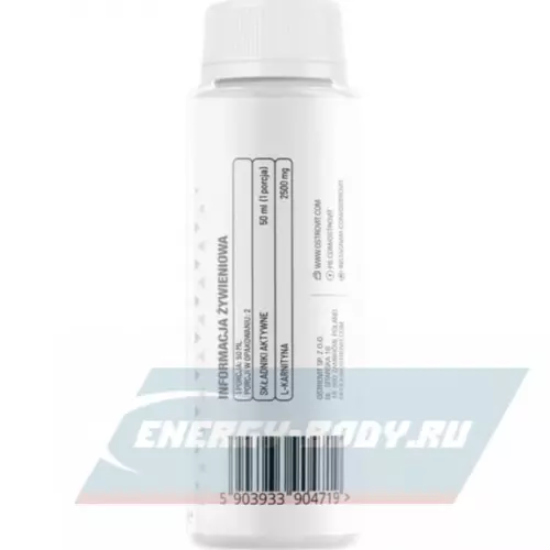 L-Карнитин OstroVit L-Carnitine 5000 Мультифрукт, 20 x 100 мл