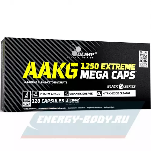 Аминокислотны OLIMP AAKG 1250 EXTREME MEGA CAPS Нейтральный, 120 капсул