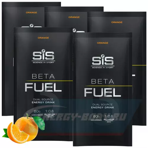  SCIENCE IN SPORT (SiS) Beta Fuel Апельсин, 5 x 82 г