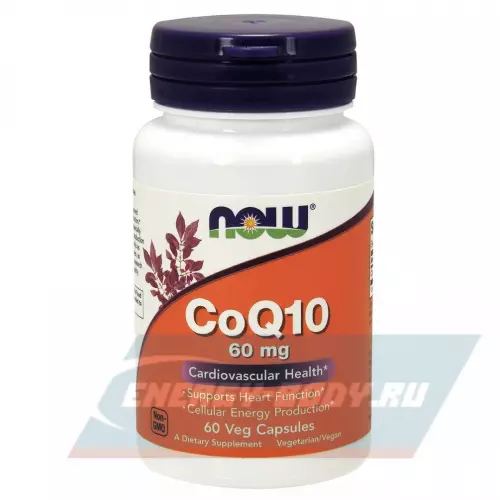  NOW FOODS CoQ10 – Кофермент Q10 60 мг 60 Вегетарианских капсул