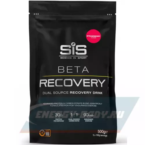 Восстановление SCIENCE IN SPORT (SiS) BETA RECOVERY Клубника, 500 г