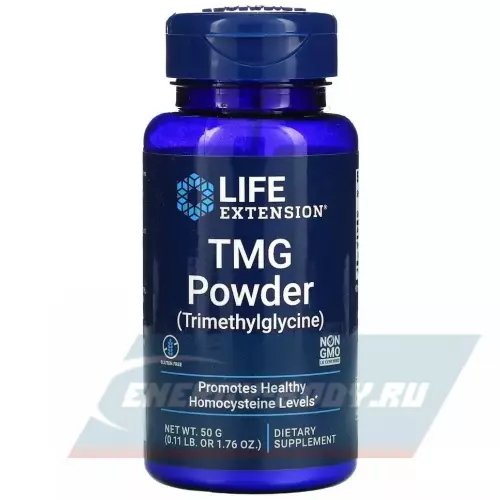  Life Extension TMG Powder 50 г