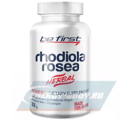  Be First Rhodiola Rosea powder (экстракт родиолы розовой) 33 г