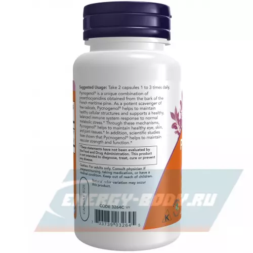  NOW FOODS Pycnogenol 30 mg 60 веган капсул