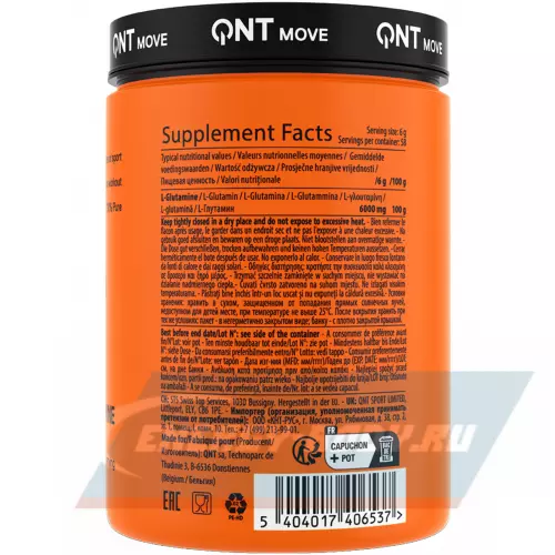 Глютамин QNT L-Glutamine 6000 Нейтральный, 350 г