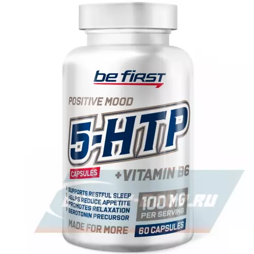  Be First 5-HTP Capsules (5-ХТП / экстракт гриффонии) 60 капсул 60 капсул