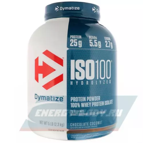  DYMATIZE Dymatize ISO100 Hydrolyzed Кокосовый шоколад, 2300 г