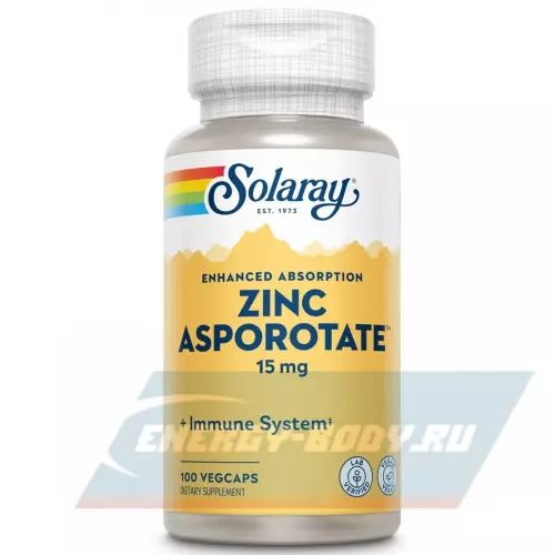  Solaray Zinc Asporotate 15 mg 100 вегетарианских капсул