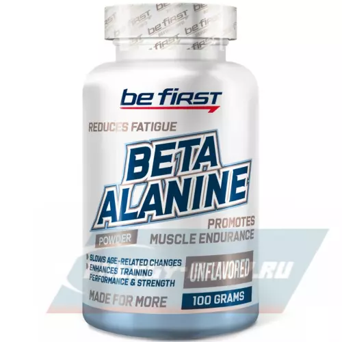  Be First Beta Alanine Powder Натуральный, 100 г