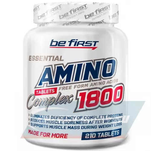 ВСАА Be First Amino 1800 (незаменимые аминокислоты) 210 таблеток