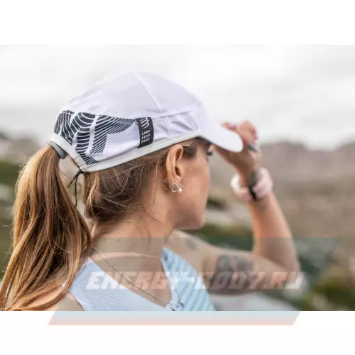  Compressport Pro Racing Cap Белый 