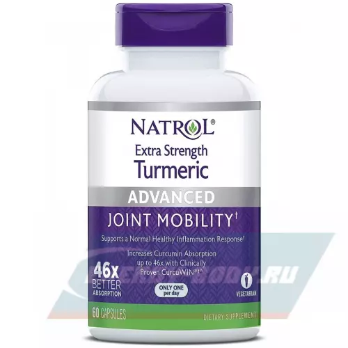  Natrol Extra Strength Turmeric 60 капсул