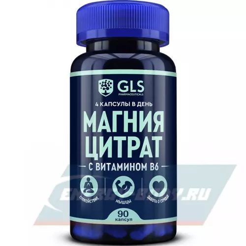  GLS pharmaceuticals Магния цитрат с витамином В6 90 капсул