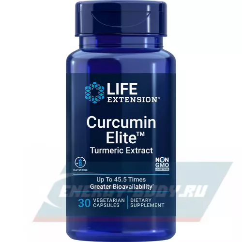  Life Extension Curcumin Elite (Turmeric Extract ) 30 капсул