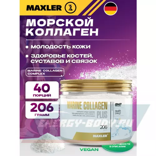 COLLAGEN MAXLER Marine Collagen Plus 206 г