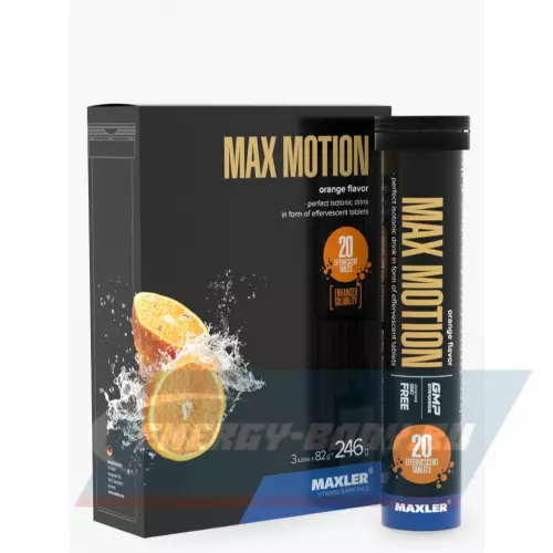  MAXLER Max Motion Effervescent Апельсин, 3х20 шипучих таблеток