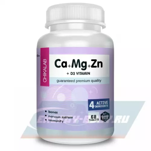 Chikalab Ca+Mg+Zn, D3, K2 60 капсул