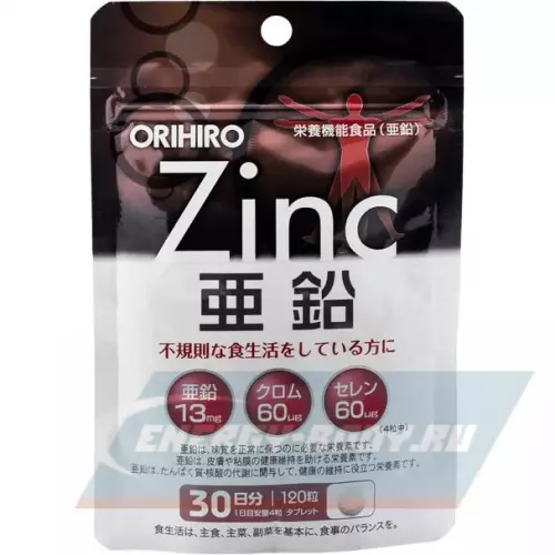  ORIHIRO Цинк и селен с хромом 120 таблеток