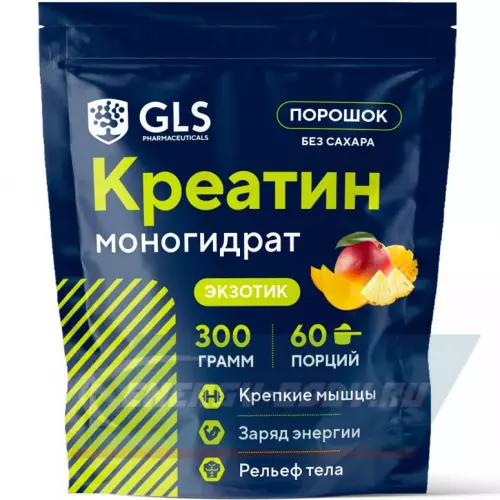  GLS pharmaceuticals Креатин моногидрат (Creatine Monohydrate) Экзотик, 300 г