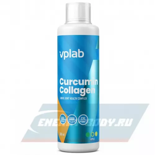 COLLAGEN VP Laboratory Curcumin Collagen Яблоко, 500 мл